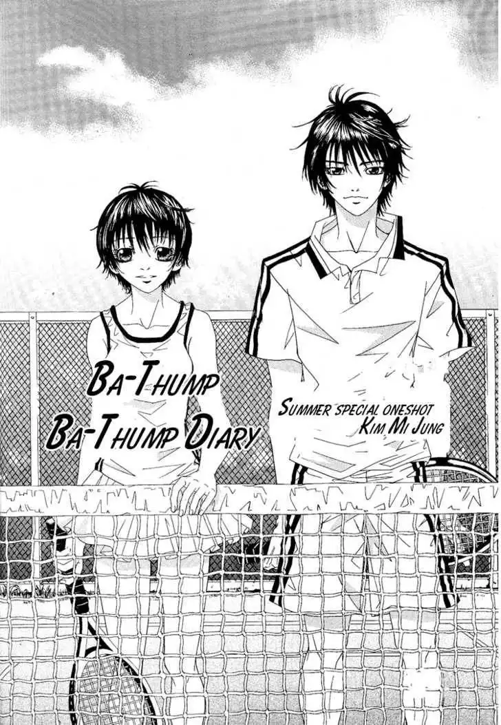 Ba-thump Ba-thump Diary Chapter 0 4